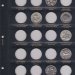 Альбом "Коллекционеръ" для памятных и регулярных монет ГДР