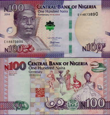 Банкнота Нигерии 100 найра 2014 г