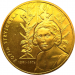 Монета Польши 2 злотых Зофья Стриженская 2011 год