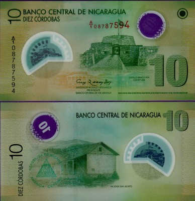Никарагуа 10 кордоб 2007 год полимер
