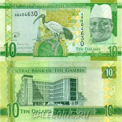 Банкнота Гамбии 10 даласи 2015