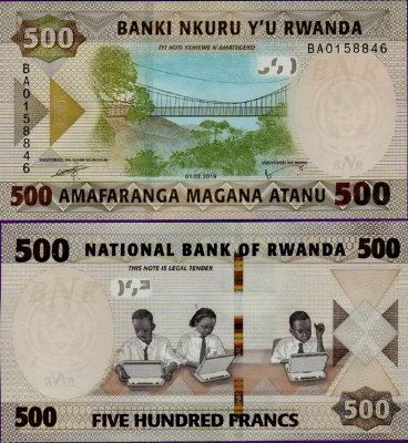 Банкнота Руанды 500 франков 2019 г