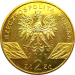 Монета Польши 2 злотых Барсук 2011 год