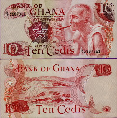 Банкнота Ганы 10 седи 1978