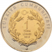 Монета Турции 1 лира 2013 Журавль