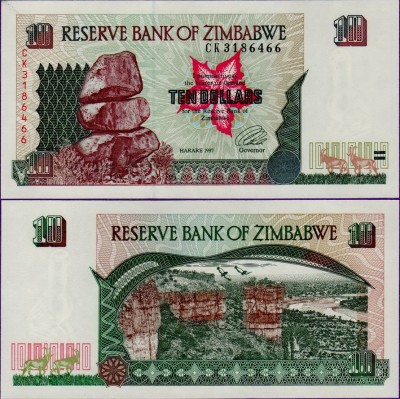 Банкнота Зимбабве 10 долларов 1997 год