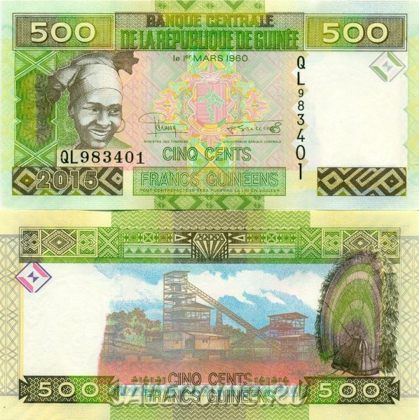 Банкнота Гвинеи 500 Франков 2015