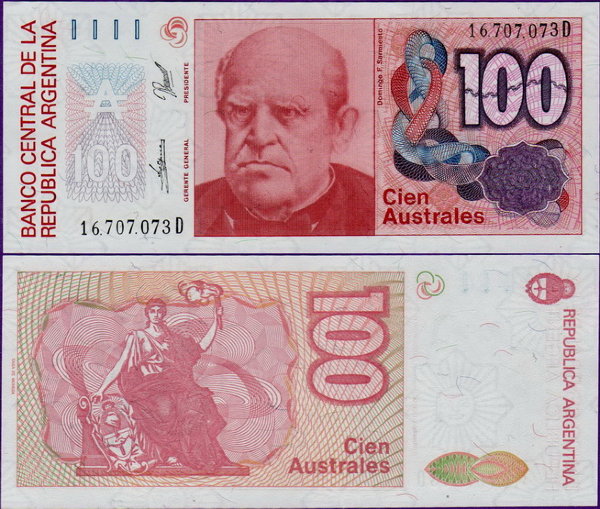 Банкнота Аргентины 100 аустралей 1985-1990