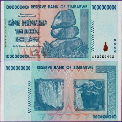Банкнота Зимбабве 100000000000000 долларов 2007