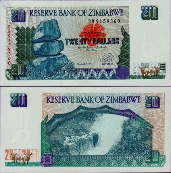 Банкнота Зимбабве 20 долларов 1997 года