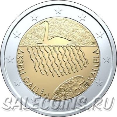 Монета Финляндии 2 евро 2015 150 лет со дня рождения Аксели Галлен-Каллела