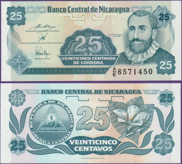 Банкнота Никарагуа 25 Сентаво 1991 год