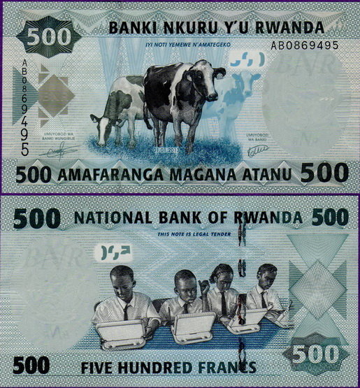 Банкнота Руанды 500 франков 2013 год