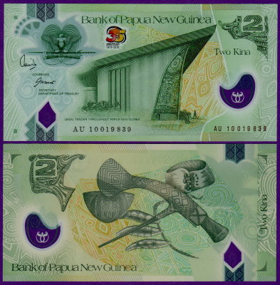 Банкнота Папуа-Новая Гвинея 2 кина 2010 год 35 лет независимости полимер