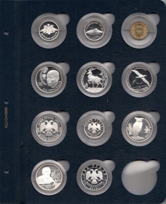 Лист "Коллекционеръ" синий для монет в капсулах 41 мм