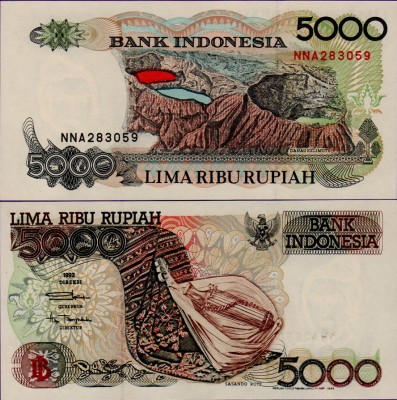Банкнота Индонезии 5000 рупий 1992 год