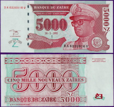 Банкнота Заира 5000 заиров 1995 год