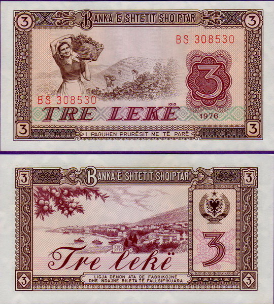 Банкнота Албании 3 лека 1976 год