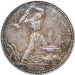 Монета один полтинник (50 копеек) СССР 1925 года ПЛ