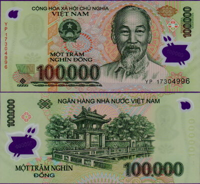 Банкнота Вьетнама 100000 донгов 2017 полимер