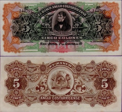 Банкнота Коста-Рики 5 колун 1911 год