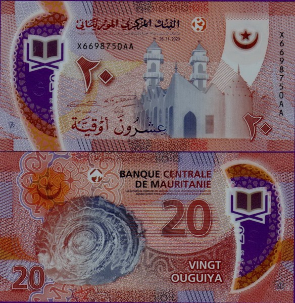 Банкнота Мавритании 20 угий 2020 полимер