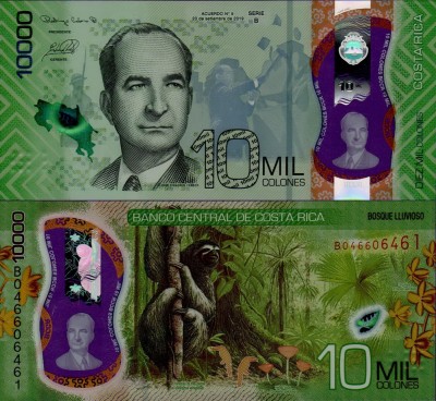 Банкнота Коста-Рики 10000 колонов 2019 Полимер