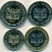 Набор разменных монет Кении 1,5,10,20 шиллингов 2018