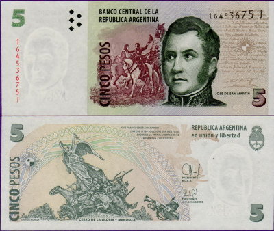 Банкнота Аргентины 5 песо 2013 года