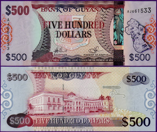 Банкнота Гайана 500 долларов 2011 год