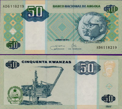 Банкнота Анголы 50 кванза 2011 г