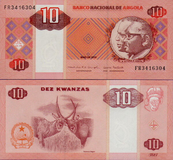 Банкнота Анголы 10 кванза 2010 года