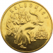 Монета Польши 2 злотых Коляды 2001 год