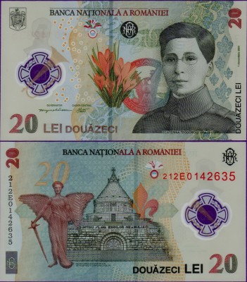 Банкнота Румынии 20 лей 2021 полимер