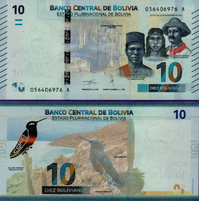 Банкнота Боливии 10 боливиано 2018 год