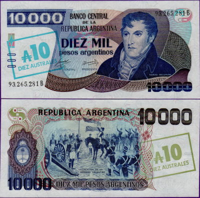 Банкнота Аргентины 10 аустралей на 10000 песо 1985