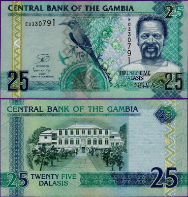 Банкнота Гамбии 25 даласи 2013 года