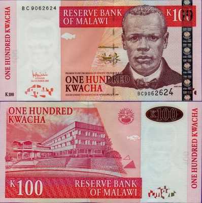 Банкнота Малави 100 квача 2011 год