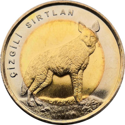 Монета Турции 1 лира 2014 Полосатая гиена