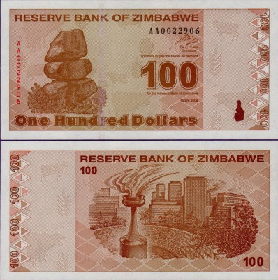 Банкнота Зимбабве 100 долларов 2009 год
