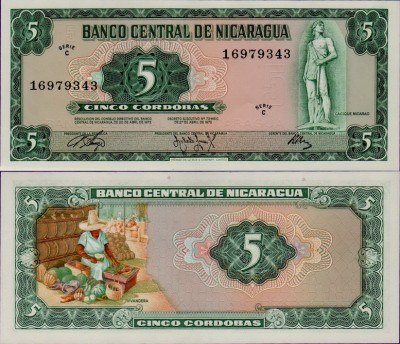 Банкнота Никарагуа 5 кордоба 1972 год