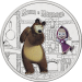 Монета 25 рублей 2021 Маша и Медведь Цветная