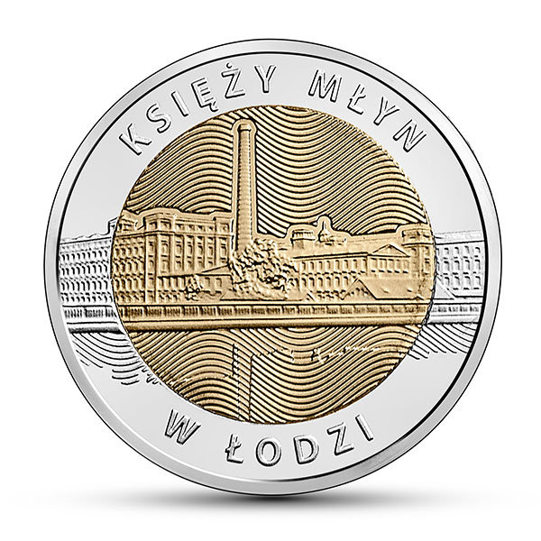 Монета Польши 5 злотых 2016 год Мельница Ксенжи Млын в Лодзи