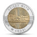 Монета Польши 5 злотых 2016 год Мельница Ксенжи Млын в Лодзи