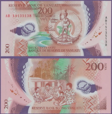 Банкнота Вануату 200 вату 2014 год полимер