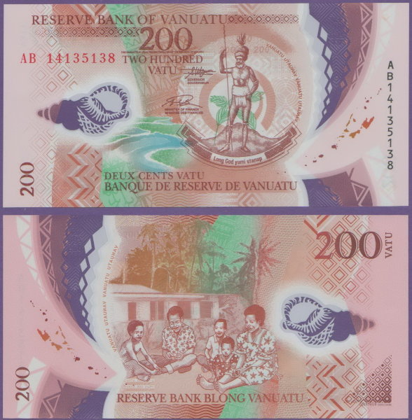 Банкнота Вануату 200 вату 2014 год полимер