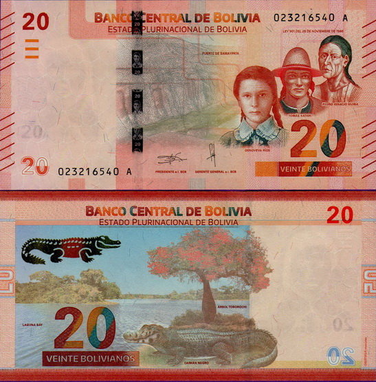 Банкнота Боливии 20 боливиано 2018 год