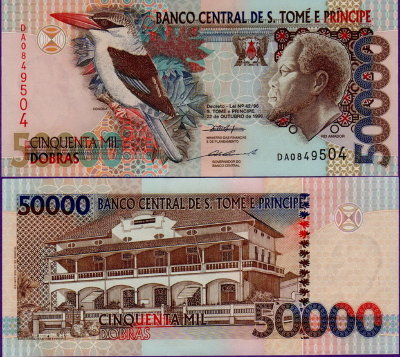 Банкнота Сан-Томе и Принсипи 50000 добра 1996 года