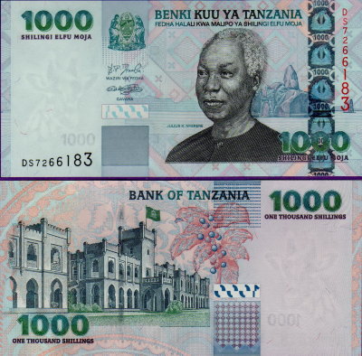 Банкнота Танзании 1000 шиллингов 2006 года