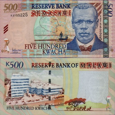 Банкнота Малави 500 квача 2005 год
